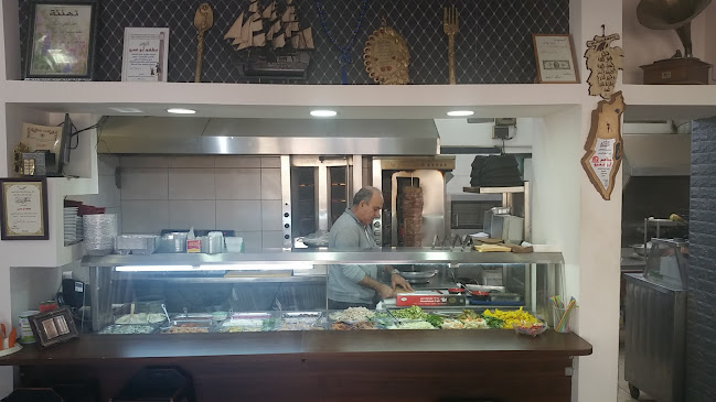 Opinii despre מסעדת אבו עמר în אעבלין - הסעדה
