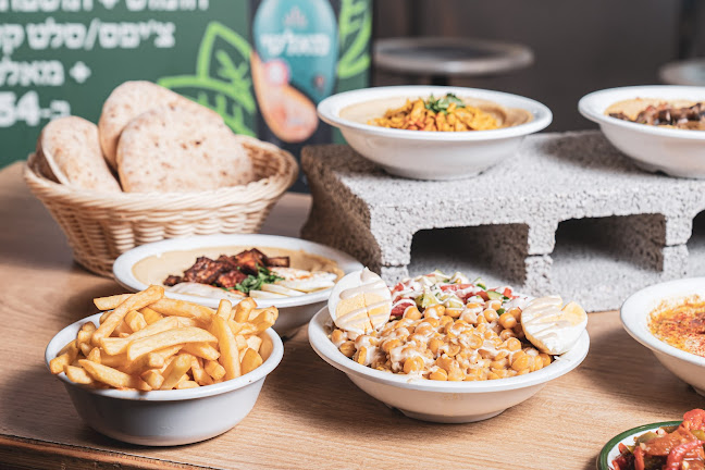 שדרות גולדה מאיר 255, ירושלים