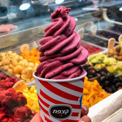 גלידריית קצפת - ירושלים