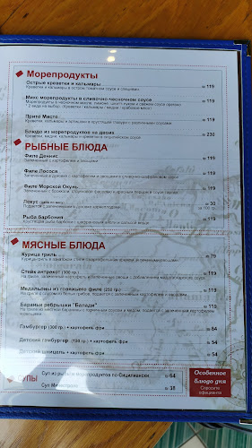 Comentarii opinii despre מסעדת סיקיליה Sicilia restaurant مطعم صقلية