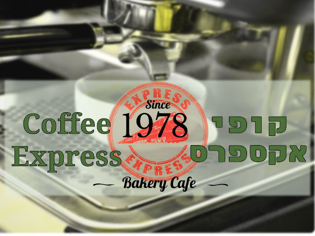 Opinii despre Coffee în נוף הגליל - הסעדה