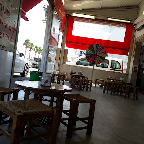 מאפית המפגש