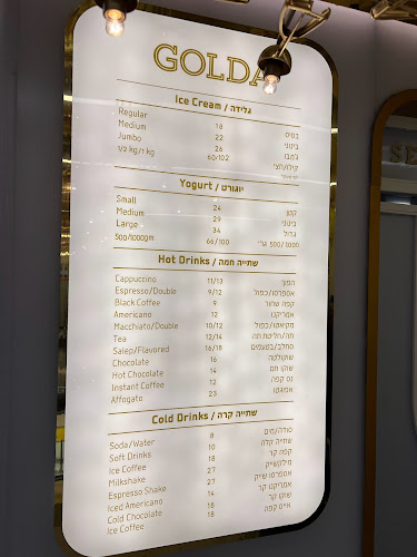 Opinii despre גולדה נמל תל אביב în תל אביב-יפו - הסעדה