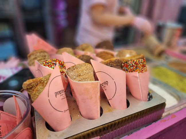 Opinii despre קורטושוק în ירושלים - הסעדה