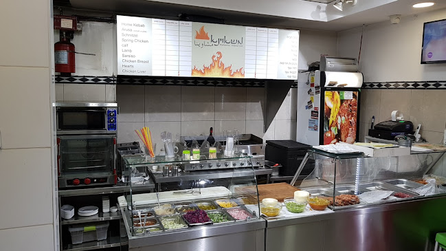 שיפודי משאוינא