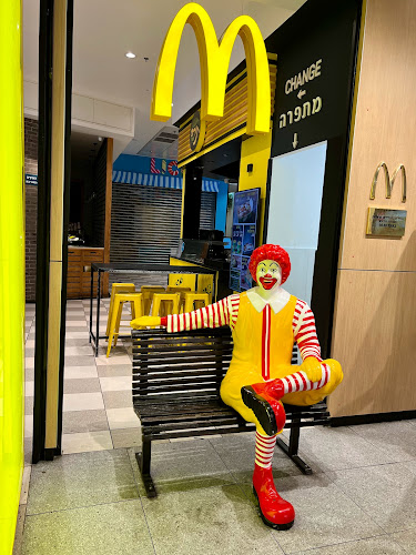מקדונלד'ס - קניון אילון - קומת הכניסה - רמת גן