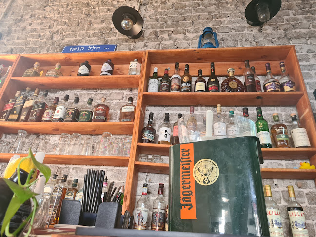 עמליה תל אביב Amalia TLV - הסעדה