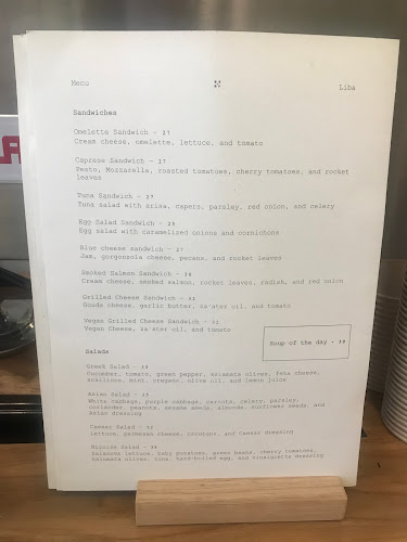 Opinii despre ליבא קפה Liba Café în ירושלים - הסעדה