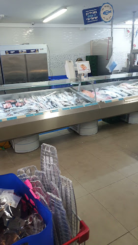 סופר דג צפת בע"מ - צפת