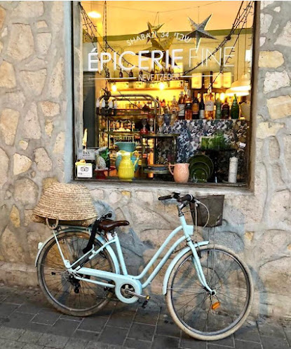 Epicerie Fine Neve Tzedek - תל אביב-יפו