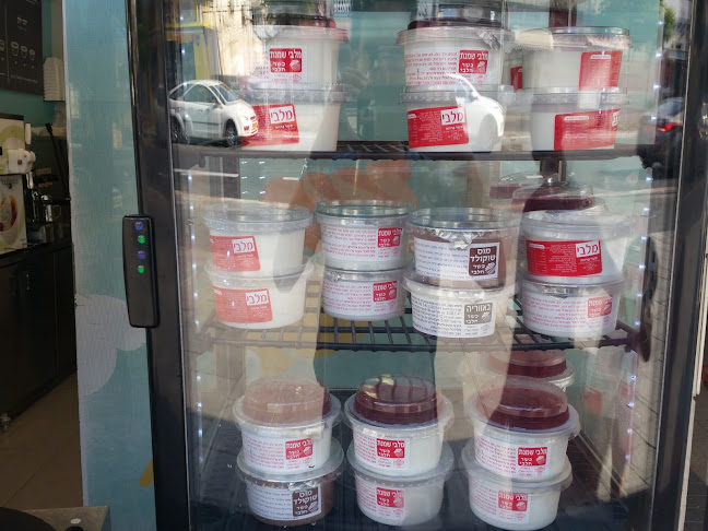 Comentarii opinii despre גלידות אריה