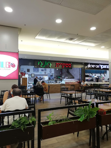 סטקיית ג'ינג'י - ירושלים