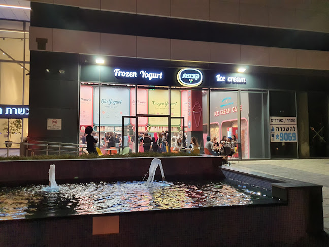 קצפת - הסעדה