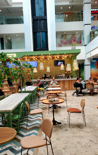 ארומה - הסעדה