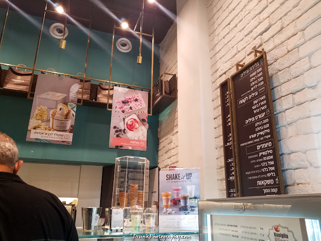 וניליה - אבן גבירול - הסעדה