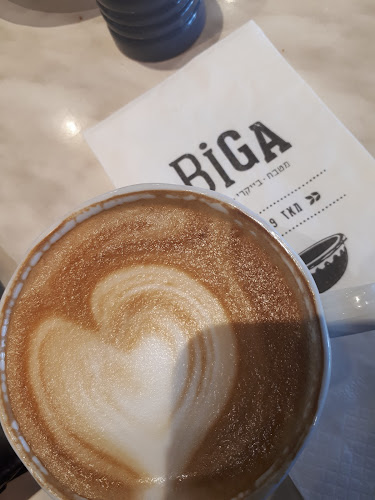 Opinii despre ביגה שילת în שילת - הסעדה