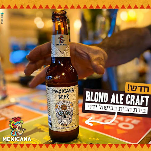 מקסיקנה בוגרשוב