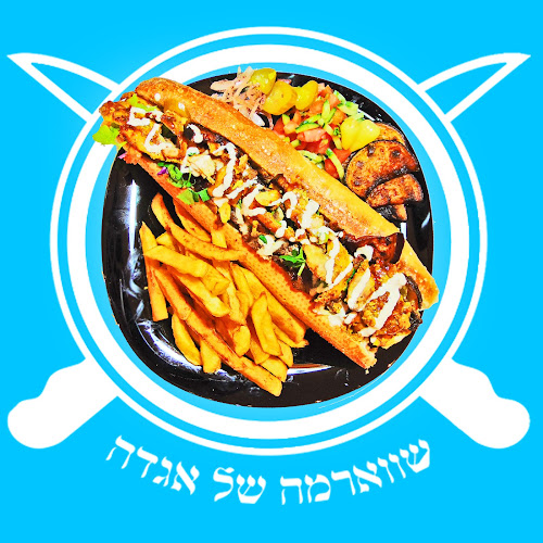 הרצל 42