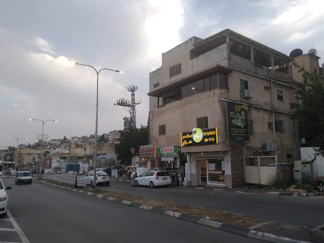 Cafe Holy Land - נצרת