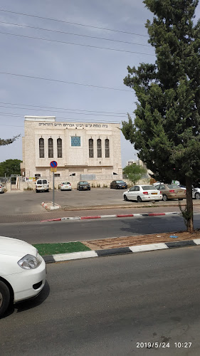 קייטרינג אנג׳ל