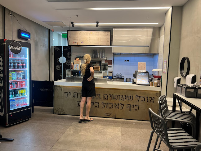 פלאפל בריבוע