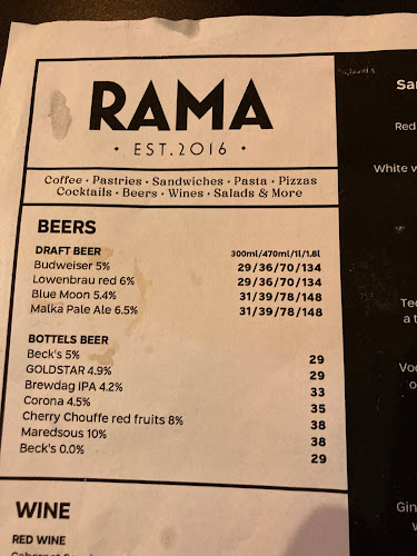 Rama - ראמה - תל אביב-יפו