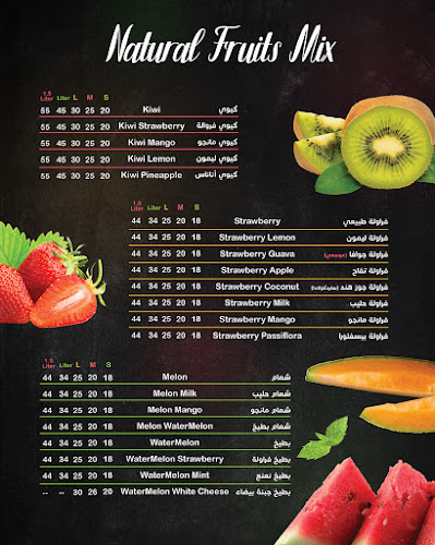 Opinii despre Melon în ירושלים - הסעדה