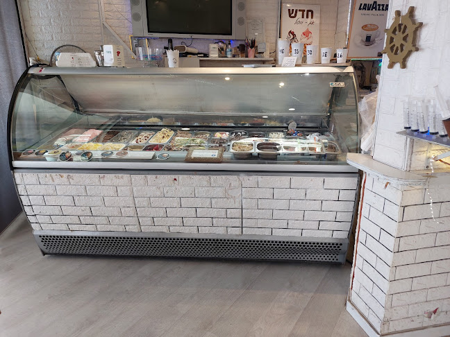 פרוזן יוגורט - כפר סבא