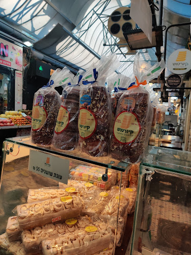 Comentarii opinii despre קורטושוק