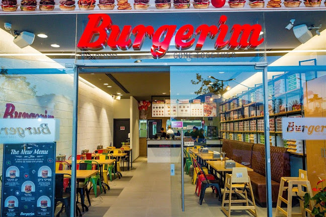 Comentarii opinii despre בורגרים אילת בטיילת