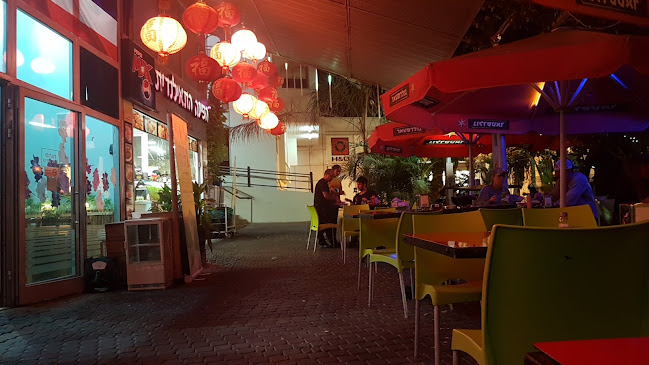 הפינה התאילנדית - אילת