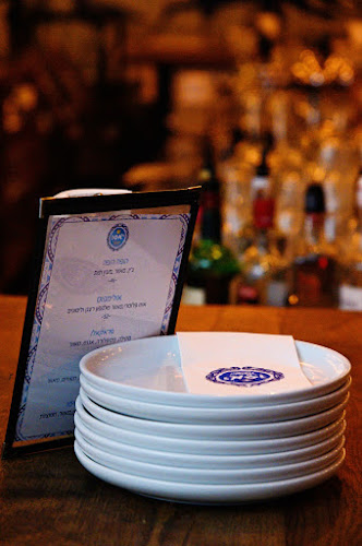 הירקון 105, תל אביב-יפו