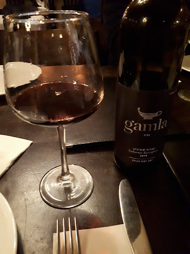 Comentarii opinii despre גשן