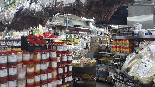 מבשר 4, תל אביב-יפו