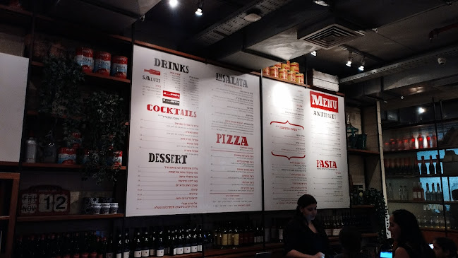 Opinii despre גומבה פתח תקוה în פתח תקווה - הסעדה