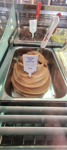 לג'נדה - הסעדה