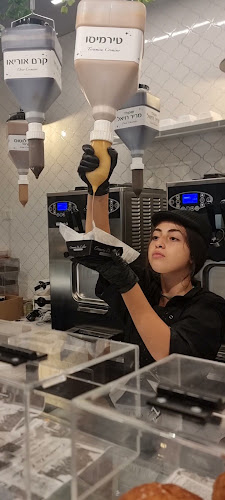 Opinii despre קרמרי דה ל'אקלר גבעת שמואל în גבעת שמואל - הסעדה