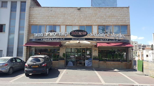 MASSAD Patisserie