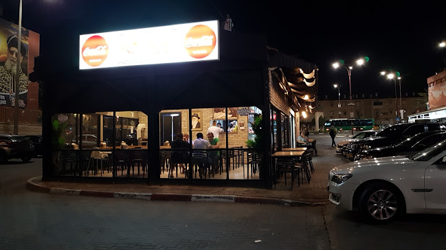 מסעדת הארי - דימונה