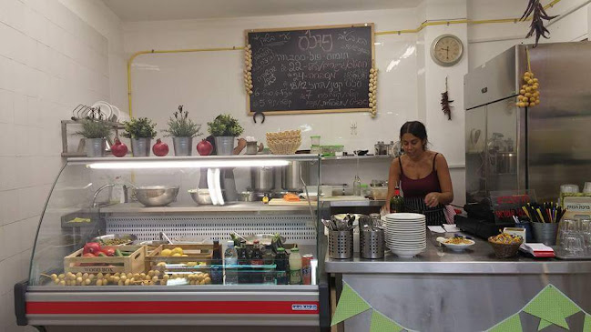 Comentarii opinii despre פול'ס - חומוסיה בשוק