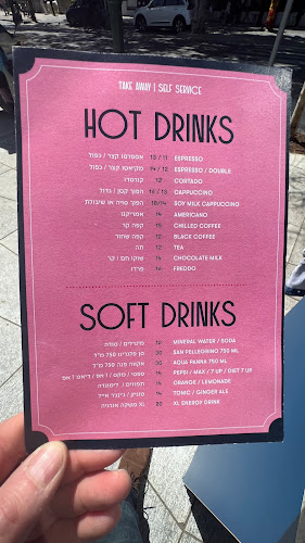 Opinii despre SWING Bar în רמת גן - הסעדה