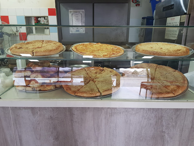 Pizza Bali בא לי פיצה