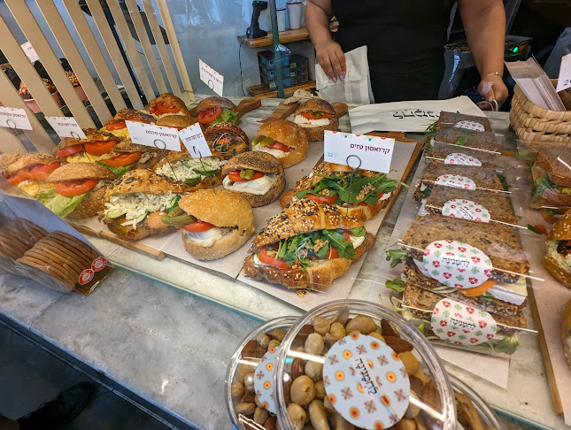 לחמנינה פתח תקווה - פתח תקווה