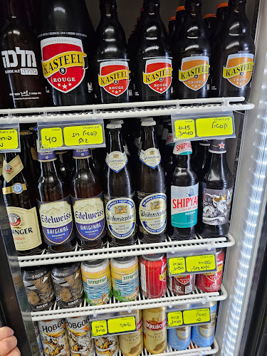Comentarii opinii despre ליקר סטור תל אביב Liquor store TLV