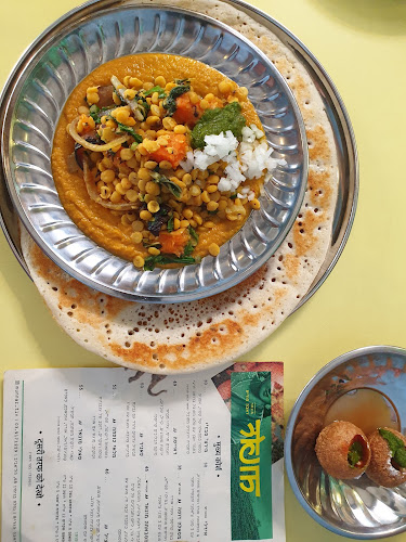 Comentarii opinii despre מונאר