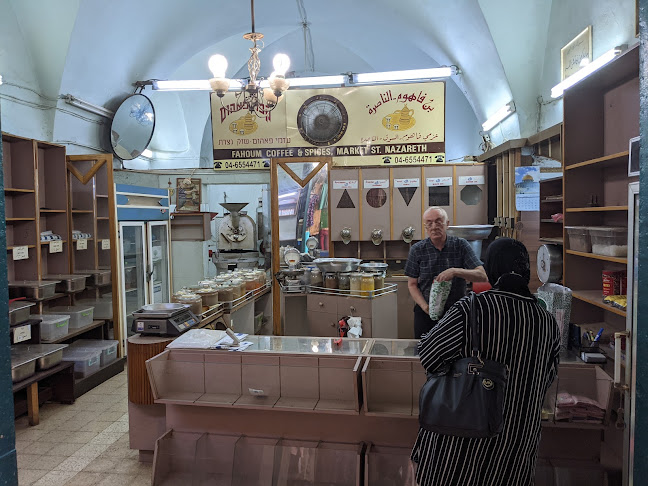 Opinii despre קפה עזמי פאהום în נצרת - הסעדה
