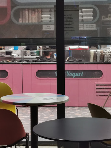 Comentarii opinii despre קצפת