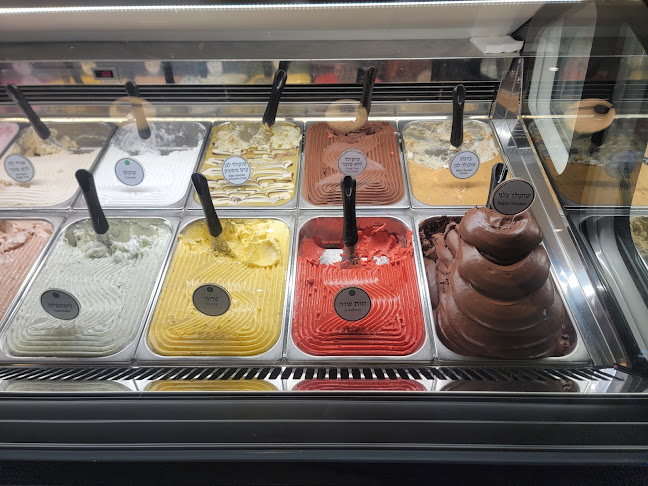 גלידה גולדה קריית חיים