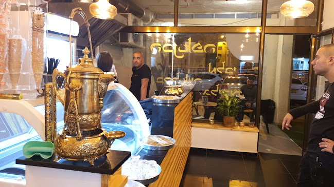 הכנאפה באשקלון