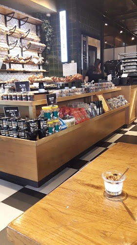 ארומה - הסעדה